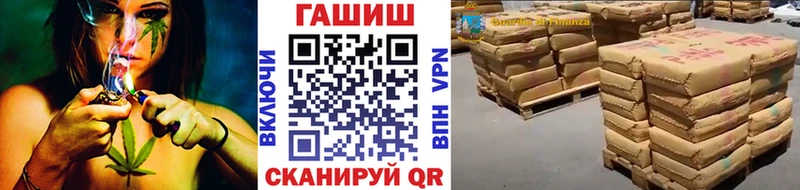 даркнет сайт  Пошехонье  Гашиш Изолятор 