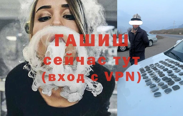 скорость mdpv Армянск