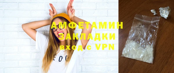 jwh Аркадак