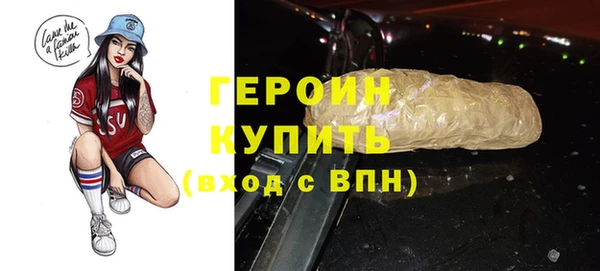 Альфа ПВП Арсеньев