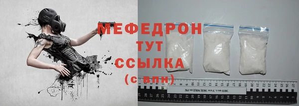 jwh Аркадак