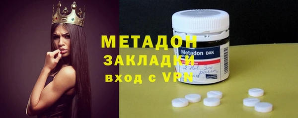 Альфа ПВП Арсеньев