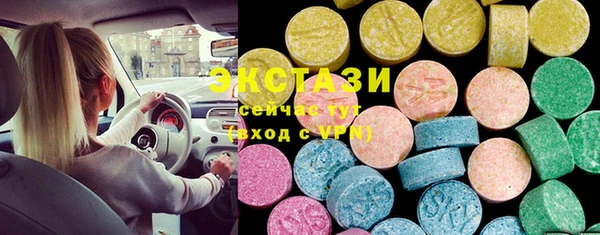 Альфа ПВП Арсеньев