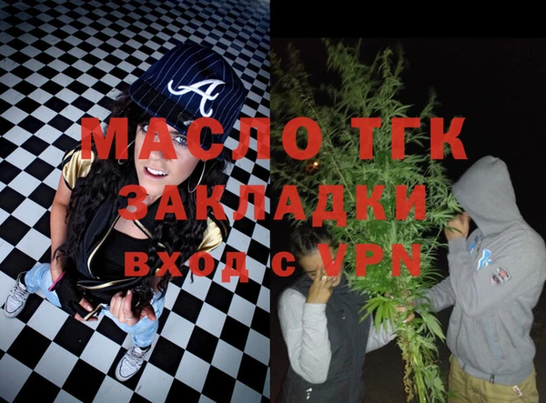 jwh Аркадак