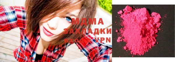 jwh Аркадак