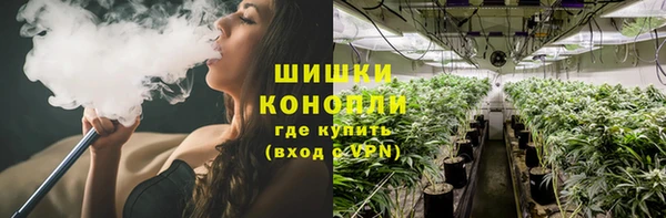 скорость mdpv Армянск