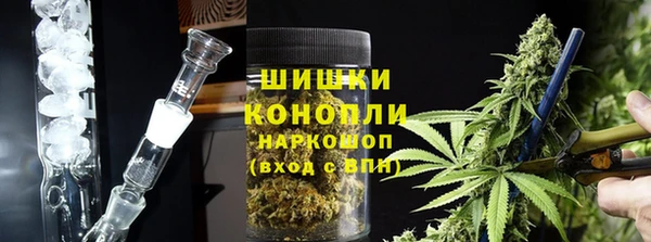 Альфа ПВП Арсеньев