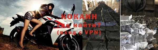 jwh Аркадак