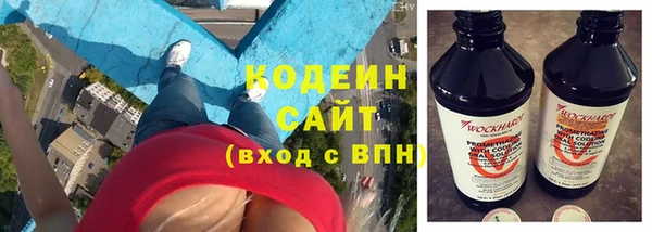 jwh Аркадак
