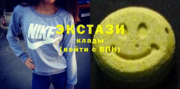 jwh Аркадак
