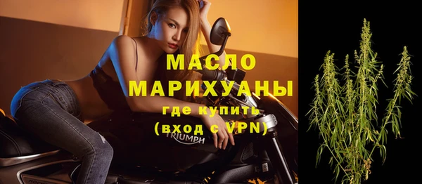 Альфа ПВП Арсеньев