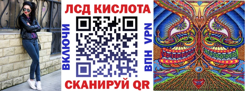 площадка официальный сайт  купить наркотик  Пошехонье  Марки NBOMe 1,5мг 
