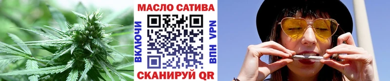 Дистиллят ТГК вейп с тгк  Пошехонье 